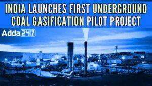 India's First Coal Gasification Pilot Project Launched in Jharkhand