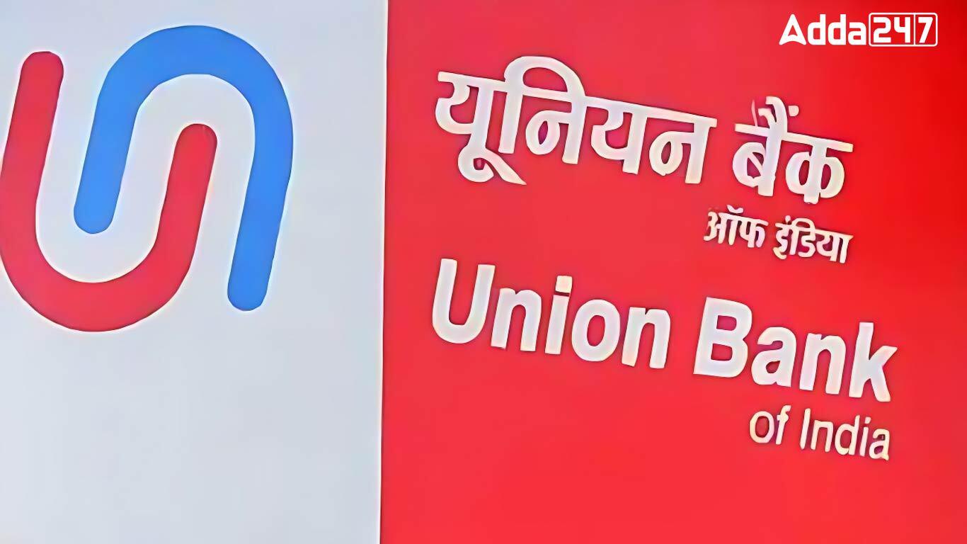 Union Bank of India Introduces 