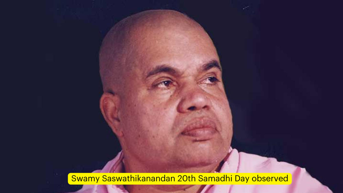 Swamy Saswathikanandan 20th Samadhi Day observed