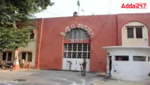 First Central Jail in Uttar Pradesh
