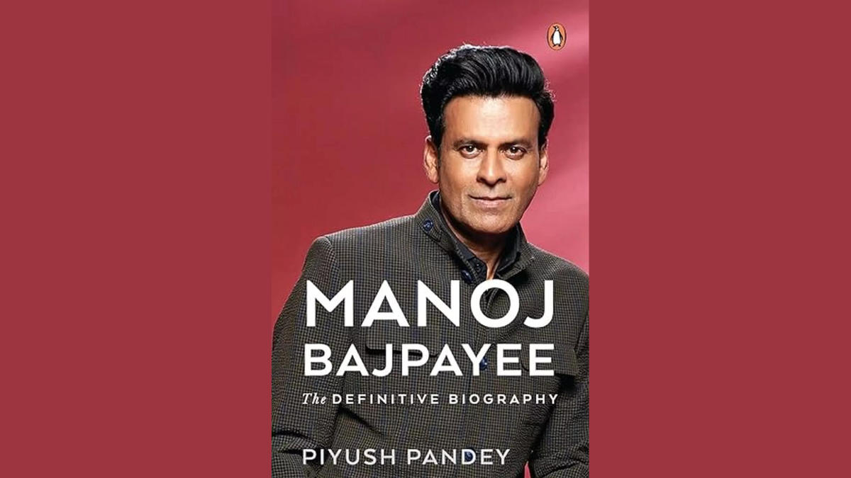 A book titled "Manoj Bajpayee: The Definitive Biography" by Piyush Pandey