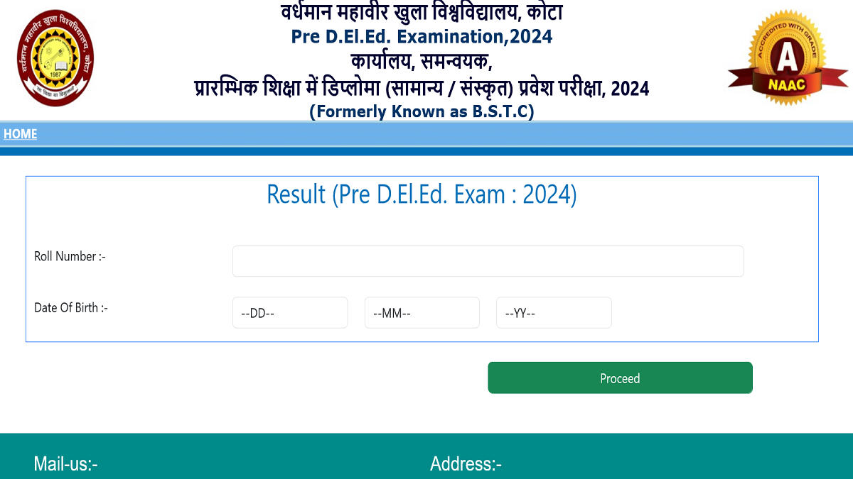 bstc result 2024