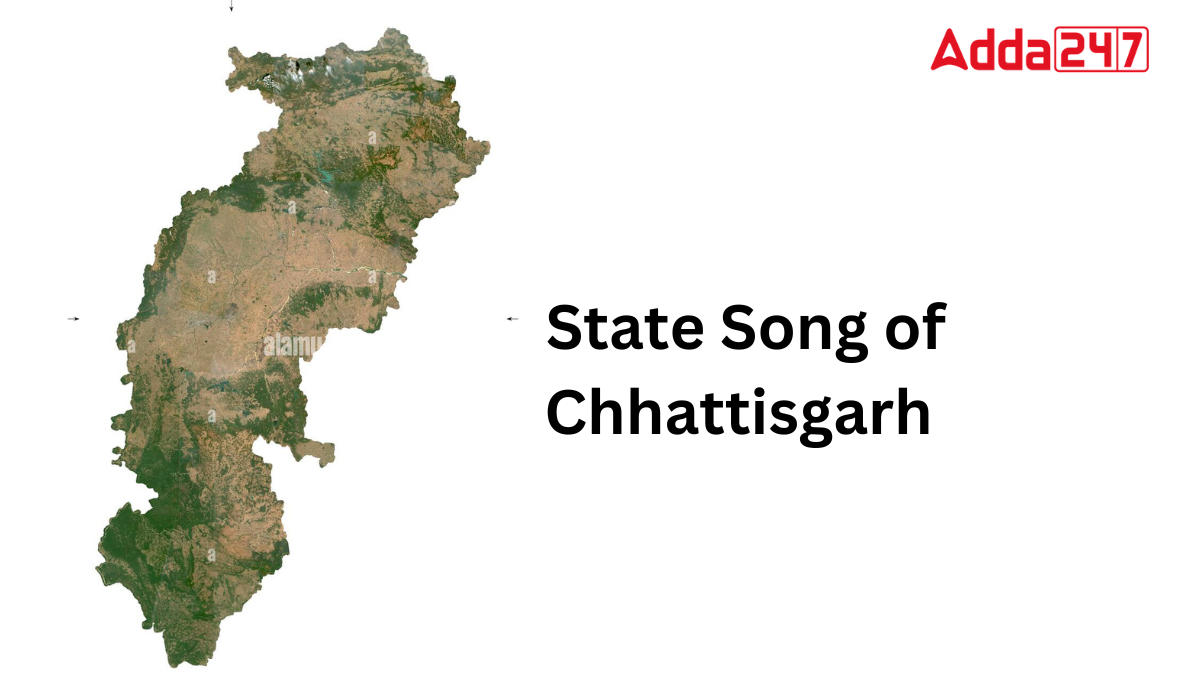 State Song of Chhattisgarh