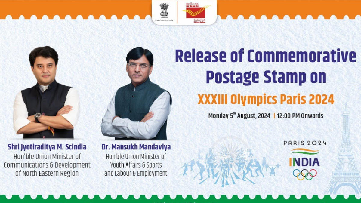 Celebration of Paris Olympics 2024: India Releases Commemorative Postage Stamps