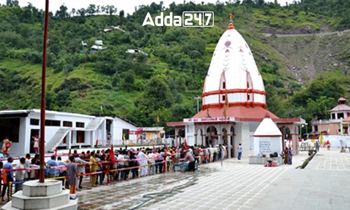  Pilgrimage to Shri Baba Buddha Amarnath Commences in J&K