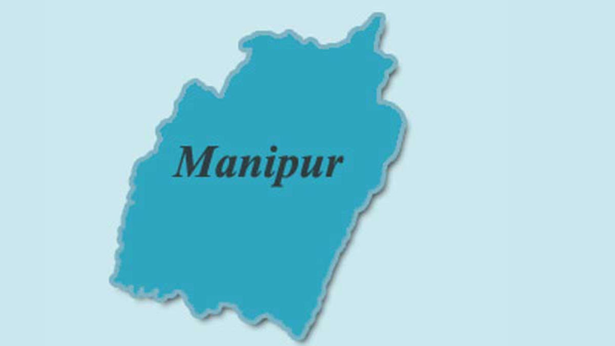 State Song of Manipur