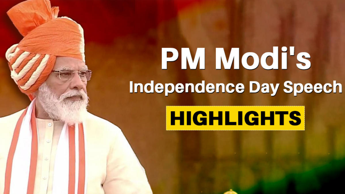 Highlights On P.M Modi's 78th Independence Day Speech