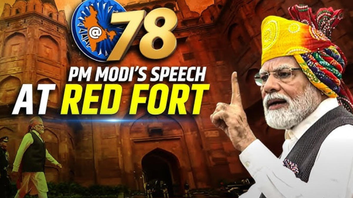 P.M Modi's Speech On 78th Independence Day, At Red Fort