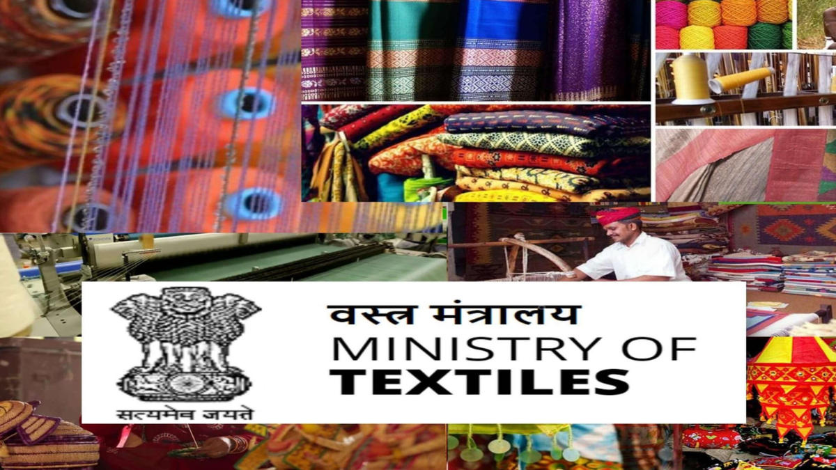 Ministry of Textile Implementing NHDP and RMS Scheme