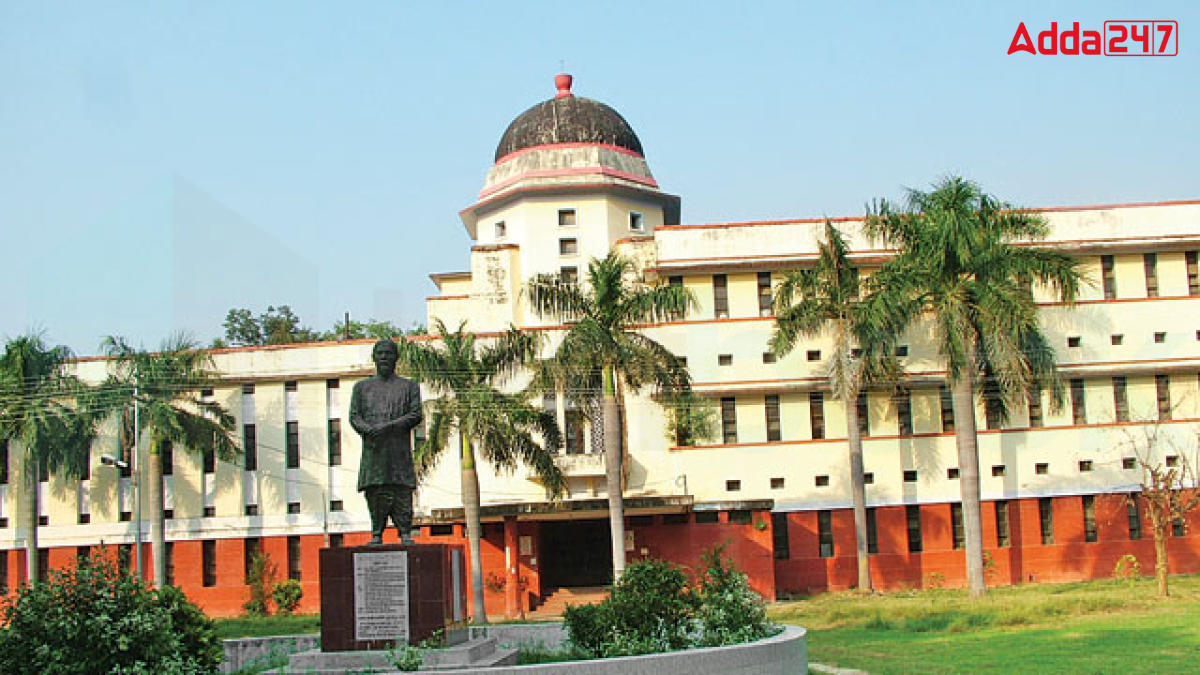 Central Universities in Uttar Pradesh