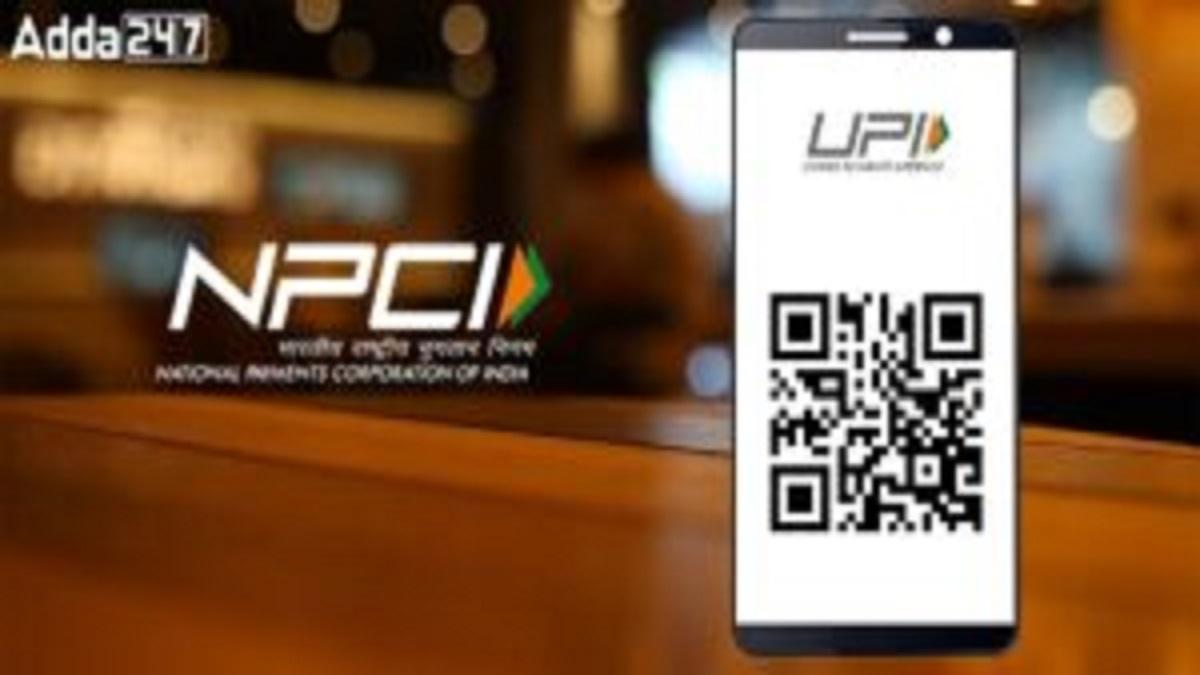 NPCI Launches 'UPI Circle' for Secure Payments Among Trusted Users