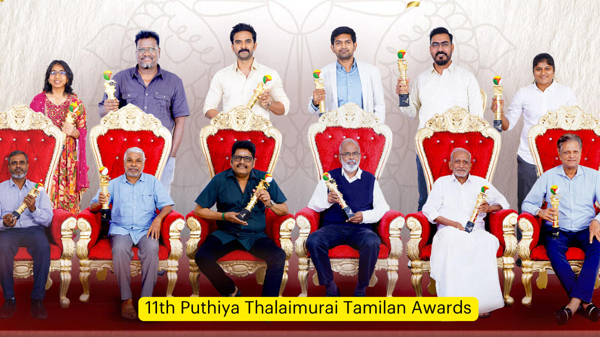 11th Puthiya Thalaimurai Tamilan Awards