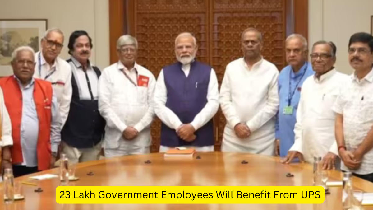 23 Lakh Government Employees Will Benefit From UPS