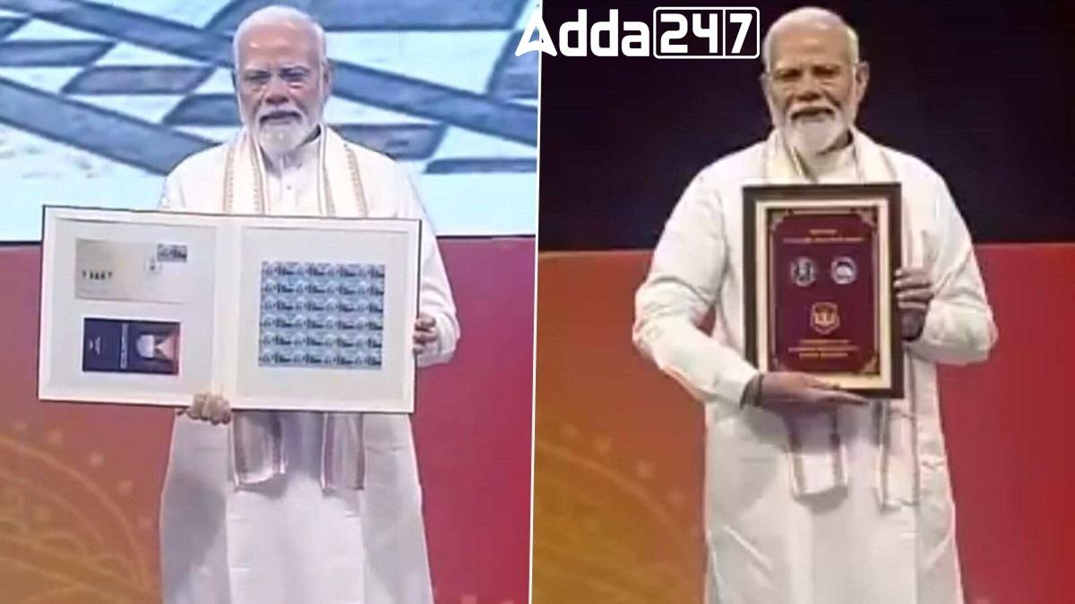 Prime Minister Modi Releases Commemorative Stamp for 75 Years of Supreme Court