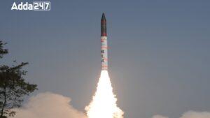 Successful Launch of Agni-4 Ballistic Missile