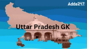 Uttar Pradesh GK