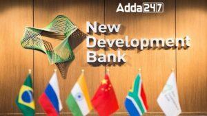 Algeria Joins BRICS New Development Bank