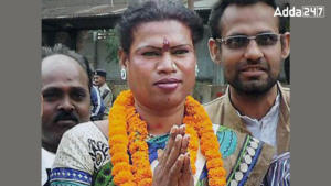 First Transgender Mayor in India