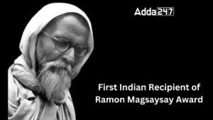 First Indian Recipient of Ramon Magsaysay Award