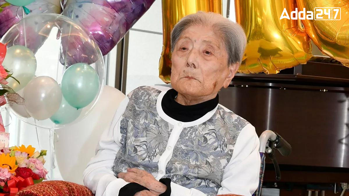 World's Oldest Living Person