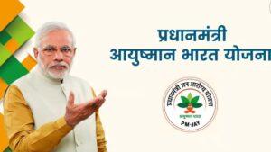 Celebrating six years of Ayushman Bharat A beacon of health and hope