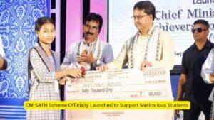 CM-SATH Scheme Officially Launched to Support Meritorious Students