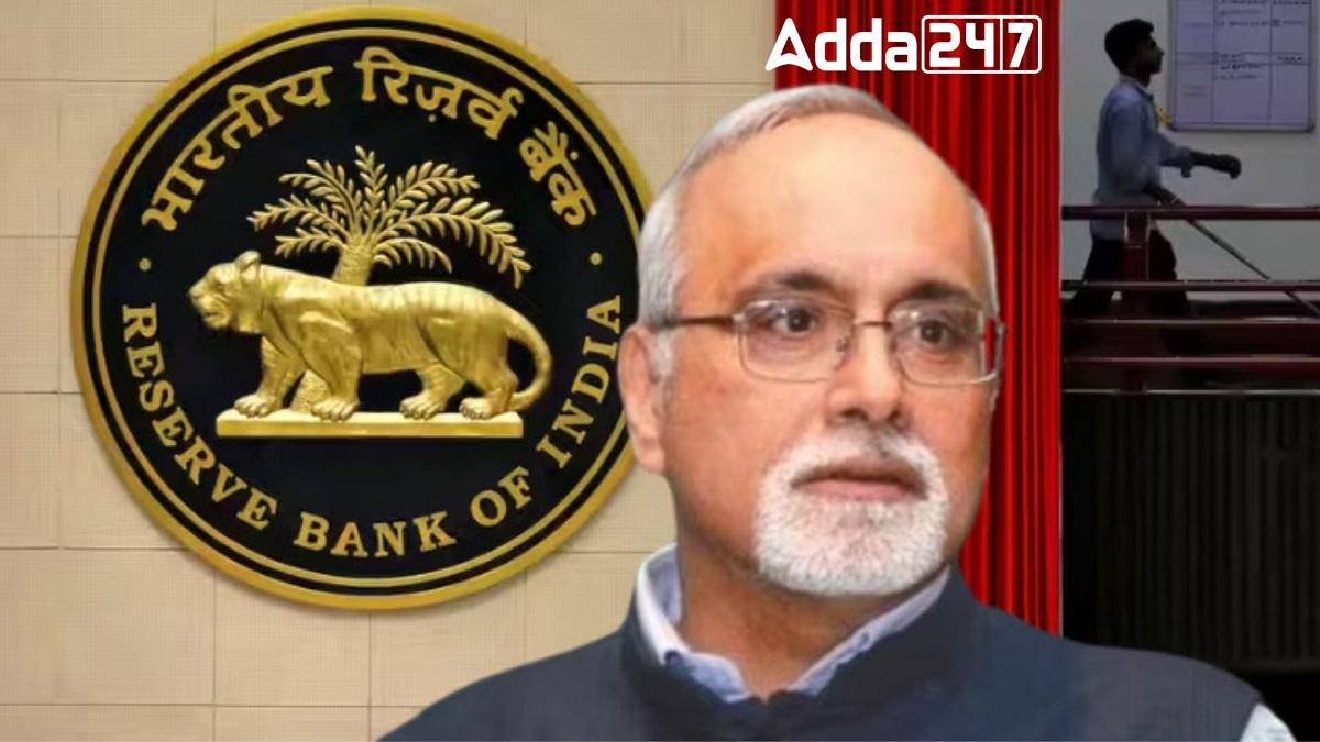 RBI Deputy Governor M. Rajeshwar Rao’s Tenure Extended for One Year