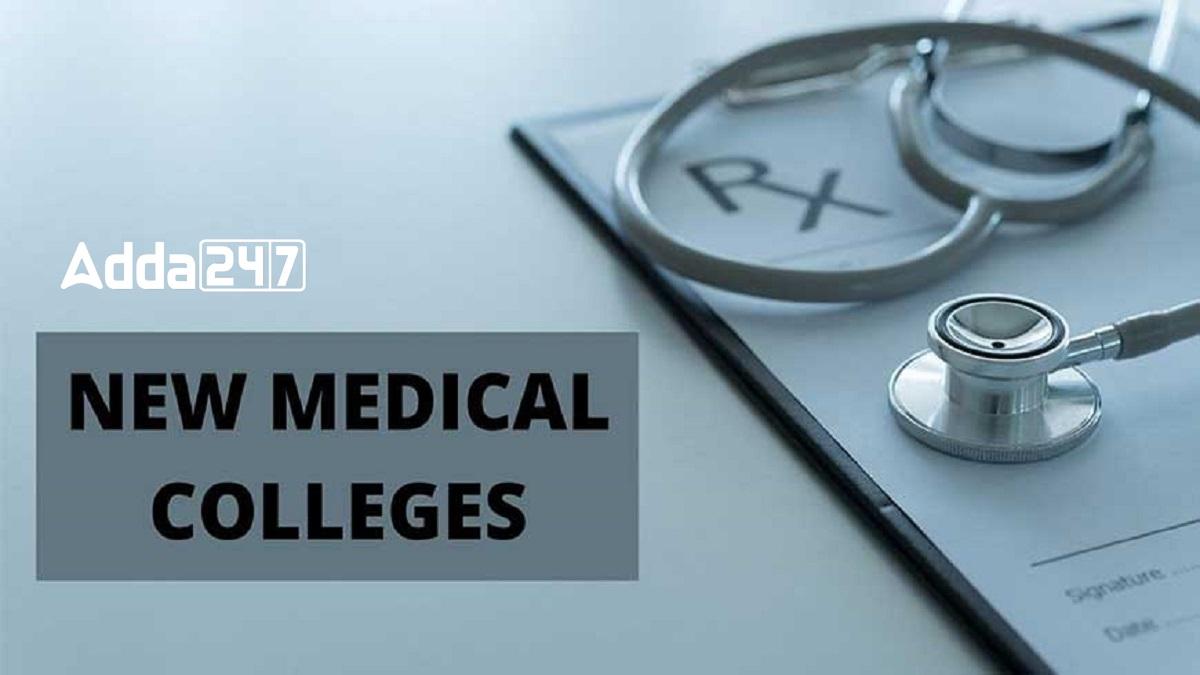 Govt to Set Up 10 New ESIC Medical Colleges, Extend Unemployment Allowance