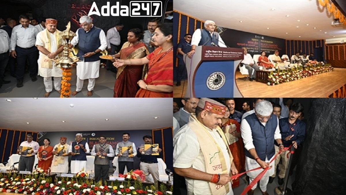 Union Culture and Tourism Minister Gajendra Singh Shekhawat and Minister of State for Coal and Mines Satish Chandra Dubey inaugurated the first-ever coal gallery at the National Science Centre in New Delhi.