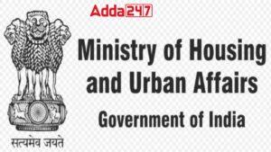 Bhupendra Patel Inaugurates 17th Urban Mobility India Conference & Expo 2024