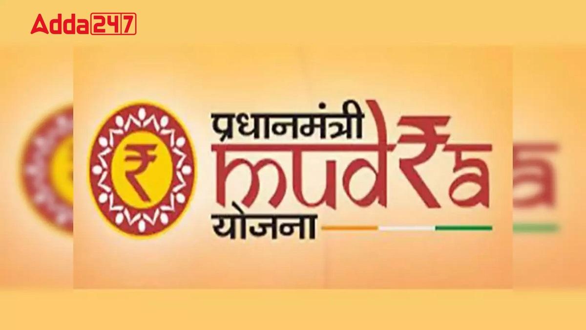 Mudra Loan Limit Doubled to Rs 20 Lakh: A Boost for Entrepreneurs