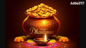 Dhanteras 2024, When and How it is Celebrated