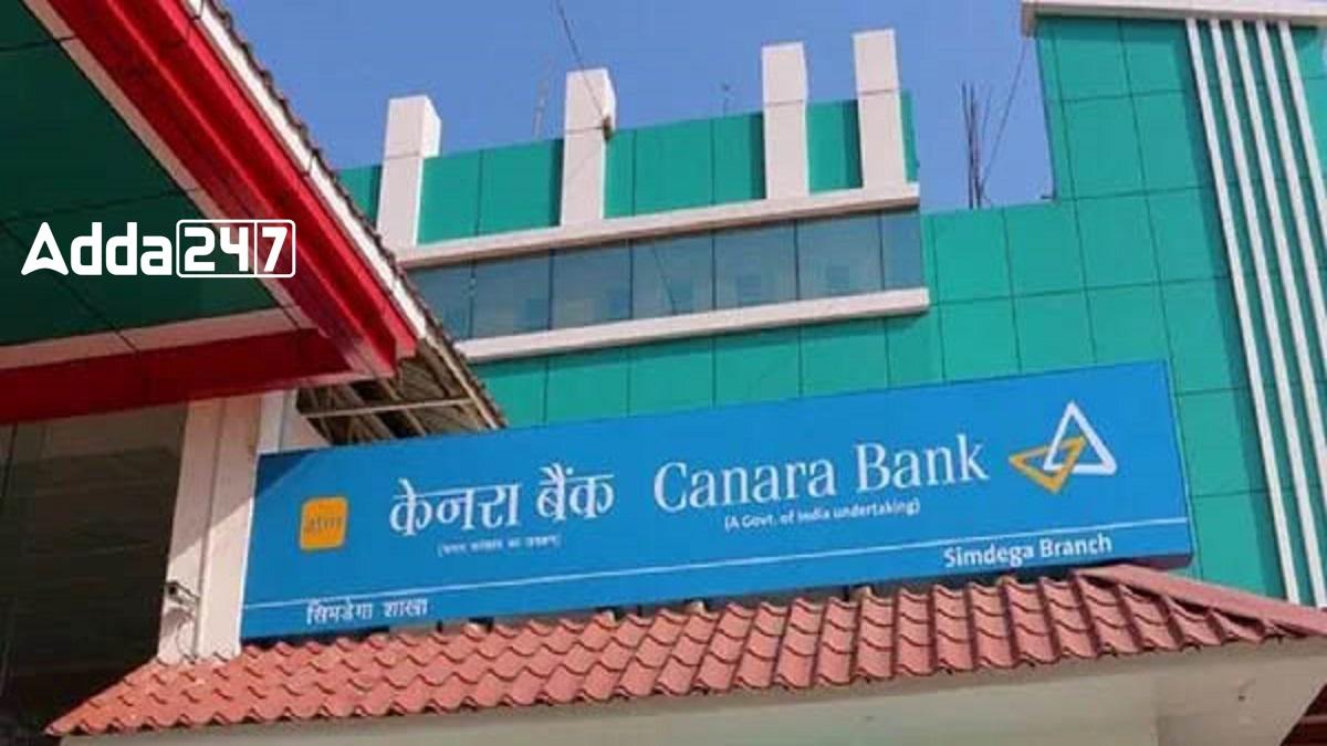 Canara Bank Aims for ₹6,000 Crore Recovery in H2 FY25