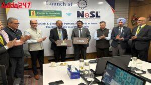 Punjab & Sind Bank Launches e-Bank Guarantee Facility with NeSL