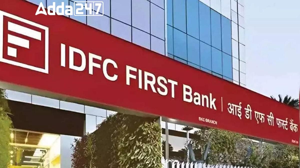 IDFC FIRST Bank Launches Real-Time International Money Transfer Tracking