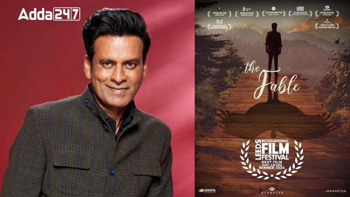 Manoj Bajpayee’s ‘The Fable’ Triumphs at Leeds International Film Festival