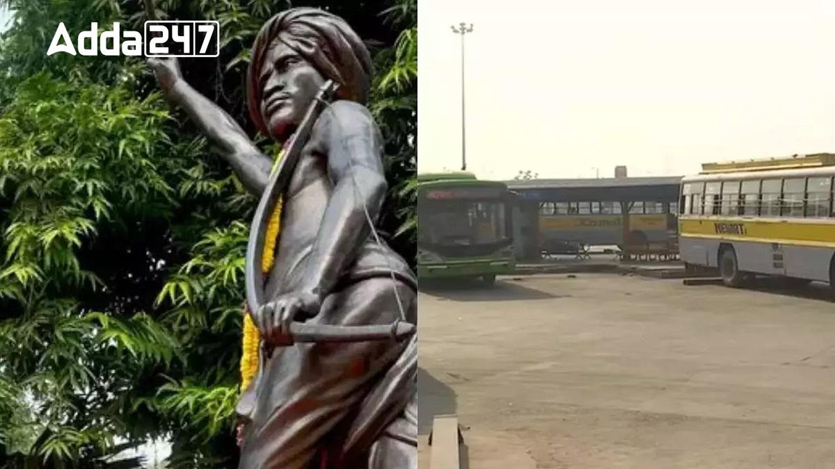 Sarai Kale Khan Chowk Renamed to Bhagwan Birsa Munda Chowk