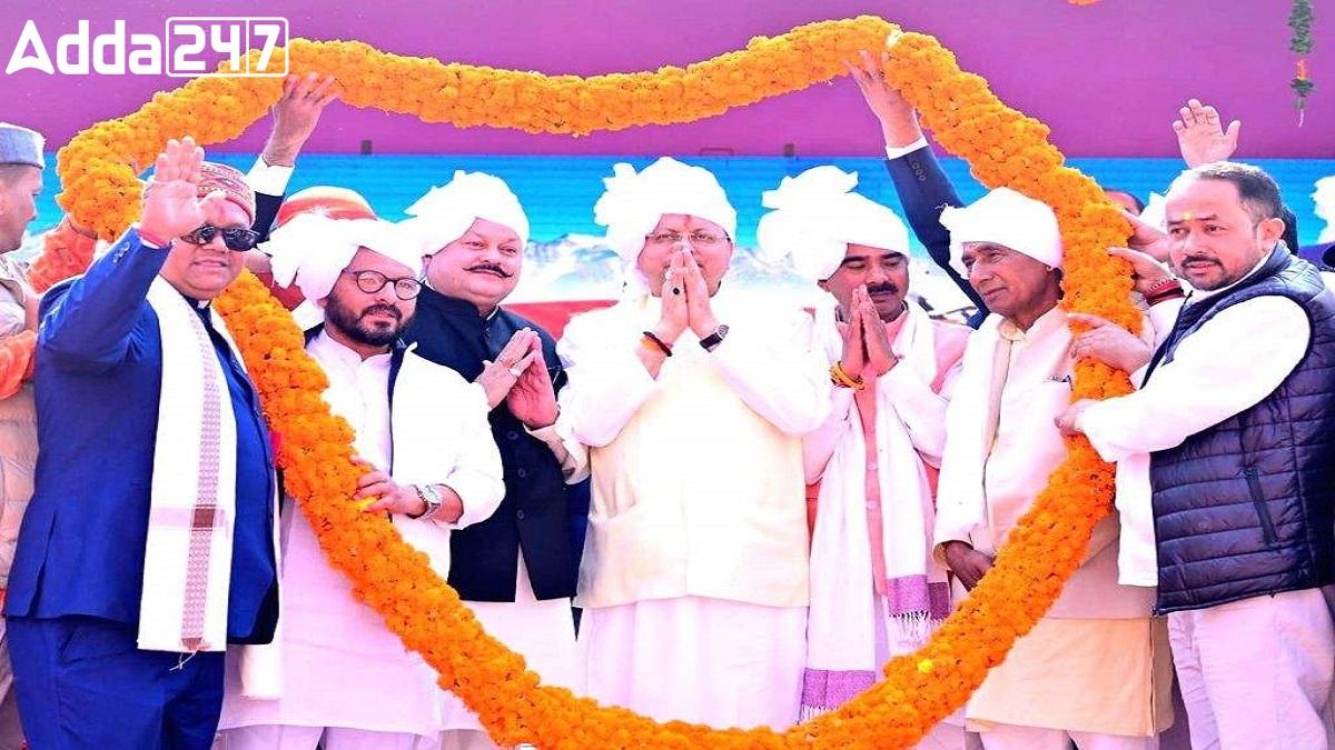 Uttarakhand CM Inaugurates Jauljibi Mela 2024 in Pithoragarh