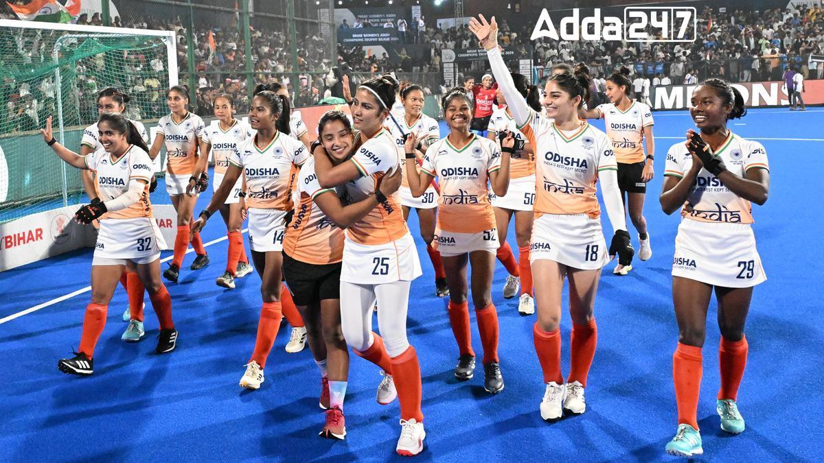 India Defends Women's Asian Champions Trophy Title with 1-0 Win Over China