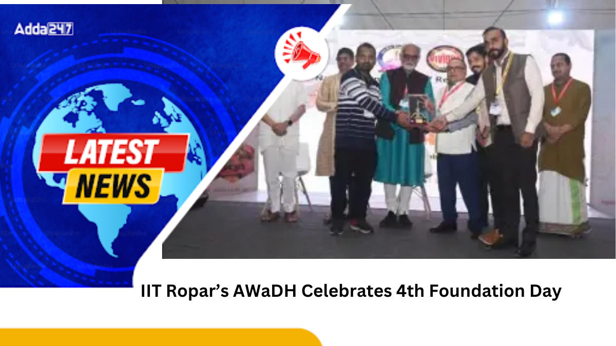 IIT Ropar’s AWaDH Celebrates 4th Foundation Day with Farmer-Centric Innovations