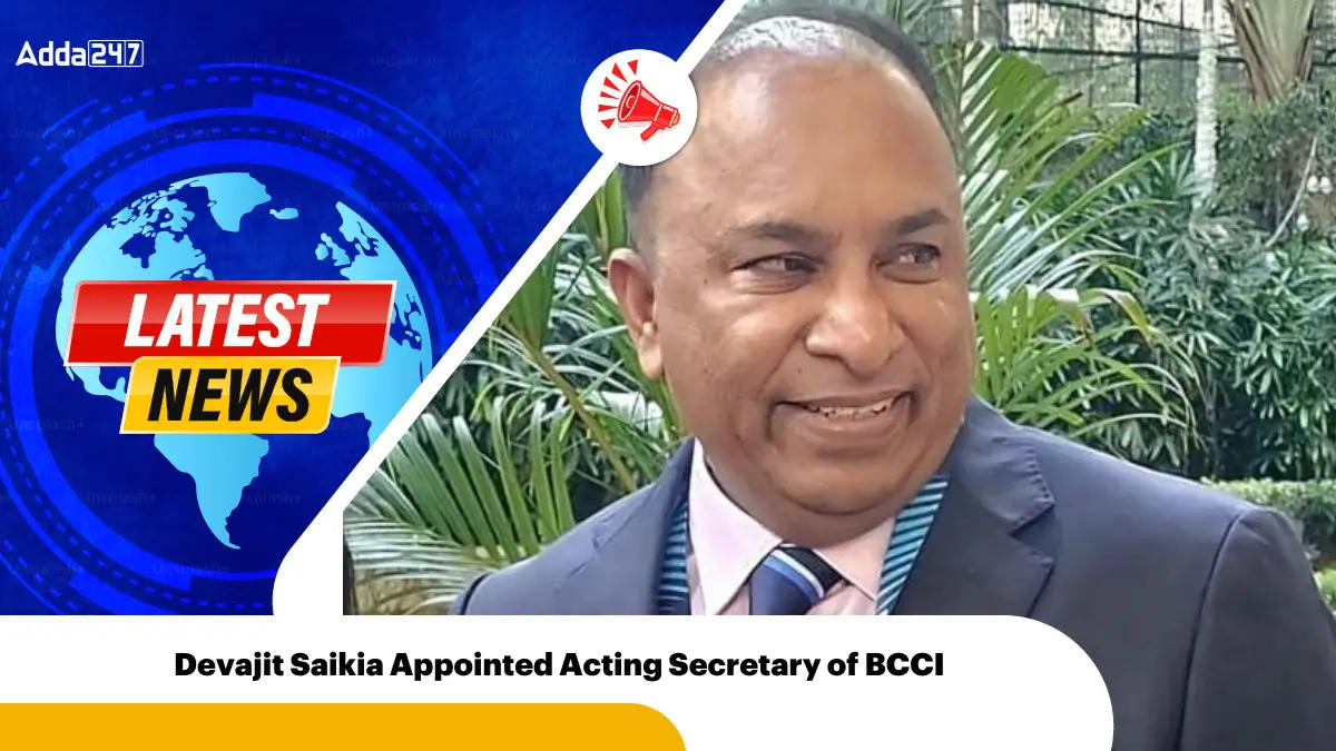 Devajit Saikia Appointed Acting Secretary of BCCI