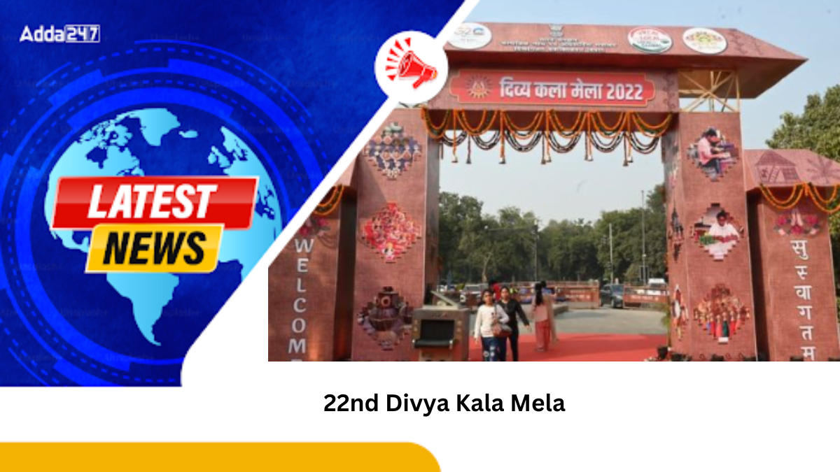 22nd Divya Kala Mela