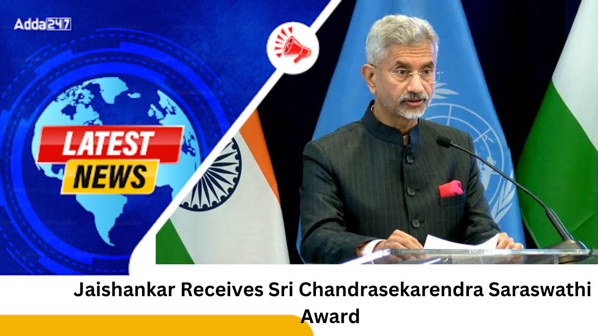 Jaishankar Receives Sri Chandrasekarendra Saraswathi Award for Leadership