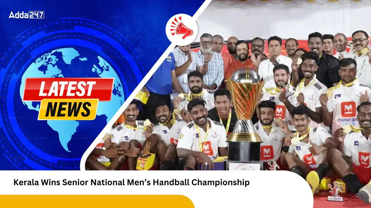 Kerala Wins Senior National Men’s Handball Championship