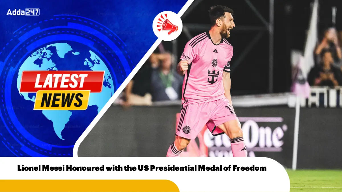 Lionel Messi Honoured with the US Presidential Medal of Freedom