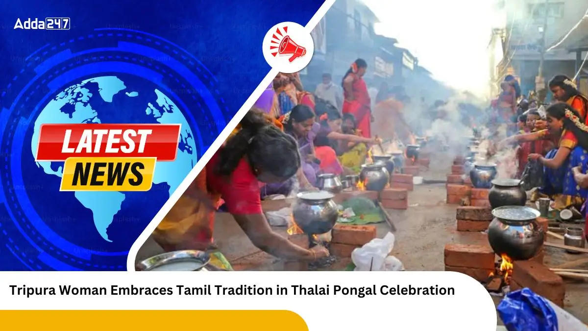 Tripura Woman Embraces Tamil Tradition in Thalai Pongal Celebration