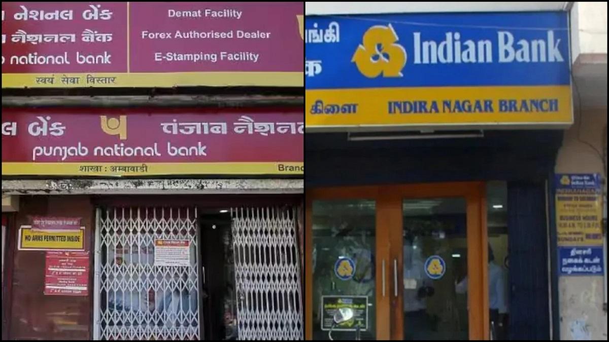 Punjab National Bank and Indian Bank Appoint New MDs and CEOs