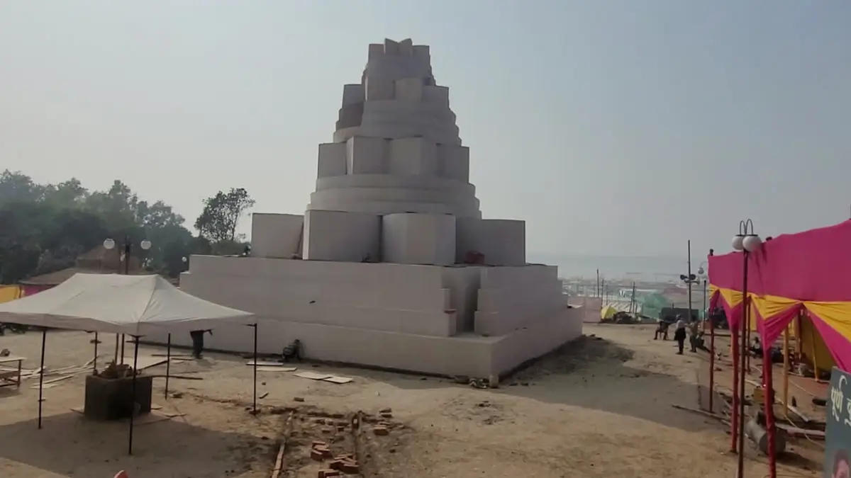 Maha Kumbh 2025: World’s First Mahamrityunjaya Yantra Installed in Prayagraj