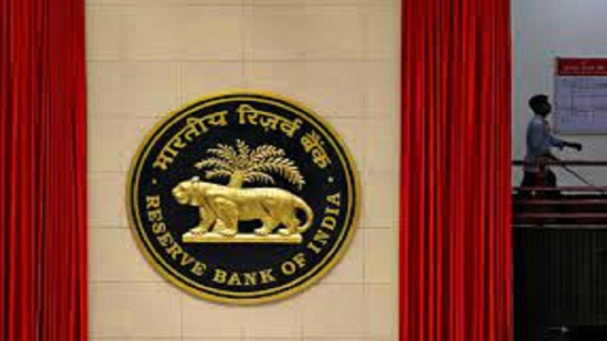 RBI Directs Banks to Use '1600xx' Number Series for Transactional Calls