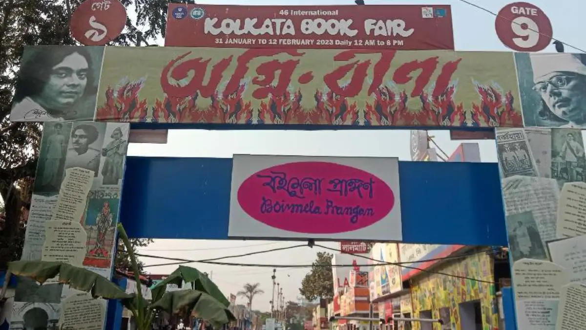 Kolkata’s ‘Boi Mela’, India’s Oldest Book Fair